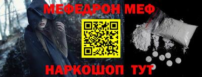 хмурый Канаш