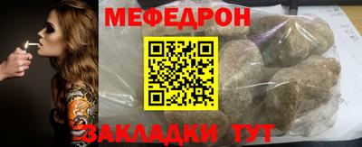 марки lsd Камышлов