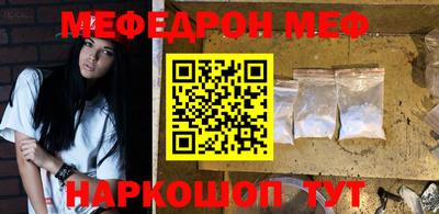 тгк Кандалакша