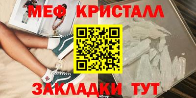 марки lsd Камышлов