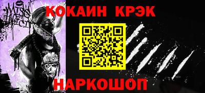 тгк Кандалакша