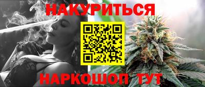 хмурый Канаш