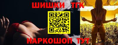 марки lsd Камышлов
