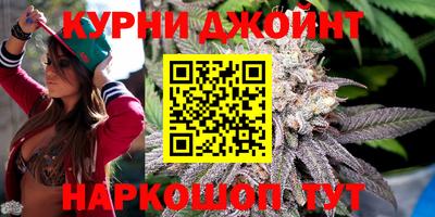 тгк Кандалакша