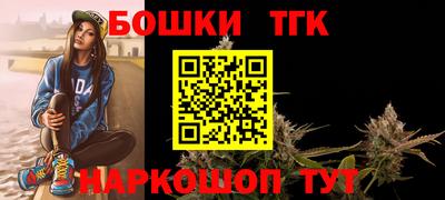 марки lsd Камышлов