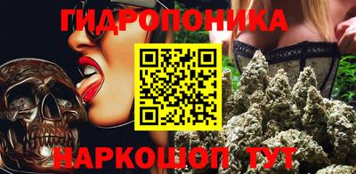 марки lsd Камышлов