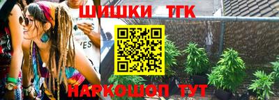хмурый Канаш