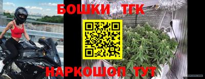 марки lsd Камышлов