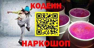 тгк Кандалакша