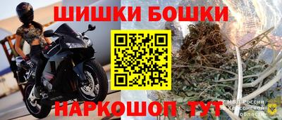 марки lsd Камышлов