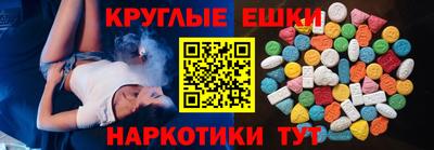 марки lsd Камышлов