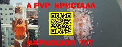 хмурый Канаш