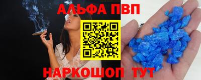 тгк Кандалакша