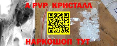 хмурый Канаш