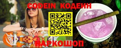 тгк Кандалакша