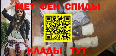 хмурый Канаш