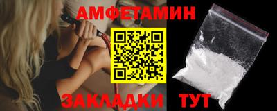 марки lsd Камышлов