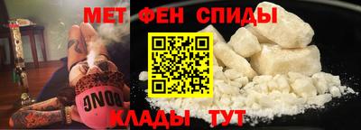 марки lsd Камышлов