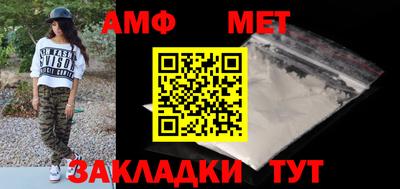 хмурый Канаш