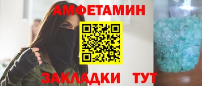 марки lsd Камышлов