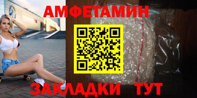хмурый Канаш