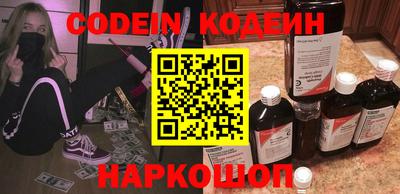 тгк Кандалакша