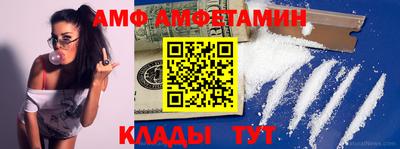 тгк Кандалакша