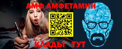 тгк Кандалакша