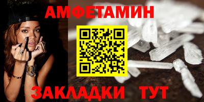 марки lsd Камышлов