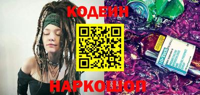 хмурый Канаш