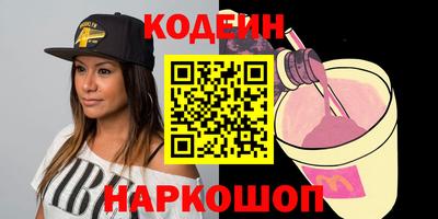 тгк Кандалакша