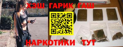 тгк Кандалакша