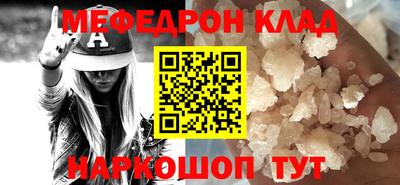 хмурый Канаш