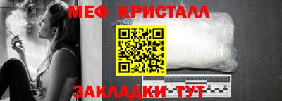 марки lsd Камышлов