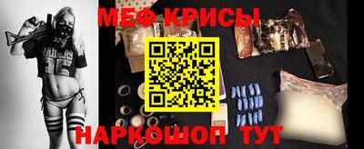 тгк Кандалакша
