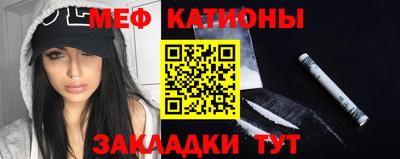 хмурый Канаш